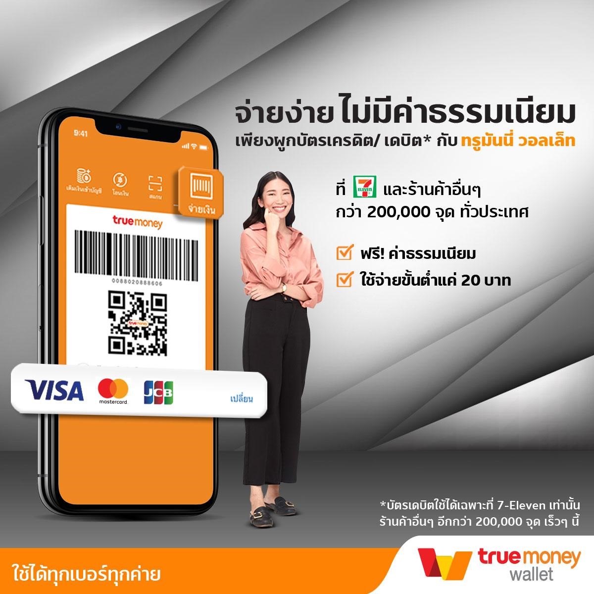 เว็บไซต์ผลบอล22 ศูนย์รวมข่าวสารและวิเคราะห์ผลบอลสดล่าสุดในไทย