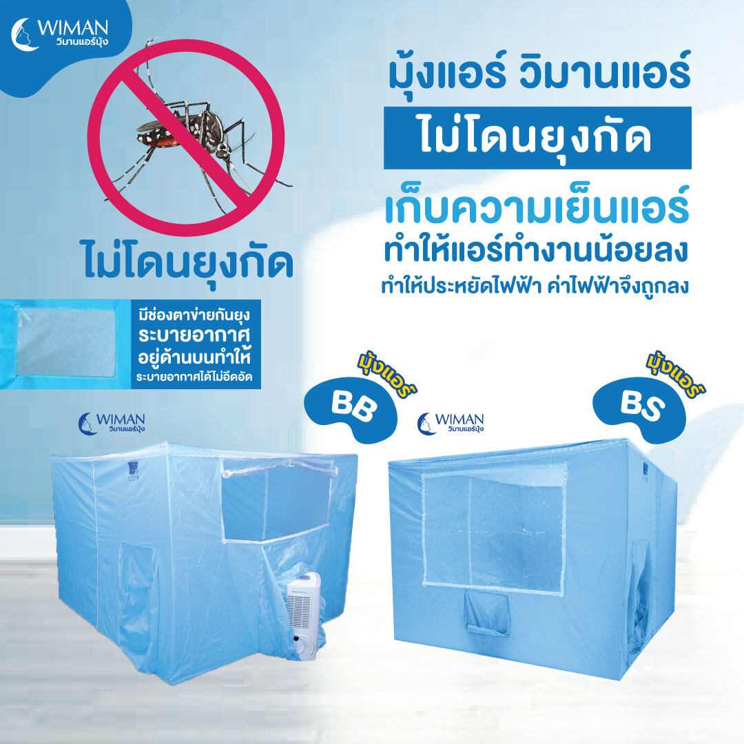 เว็บไทเกอร์444 คาสิโนออนไลน์ครบวงจร มั่นคง ปลอดภัย จ่ายจริง