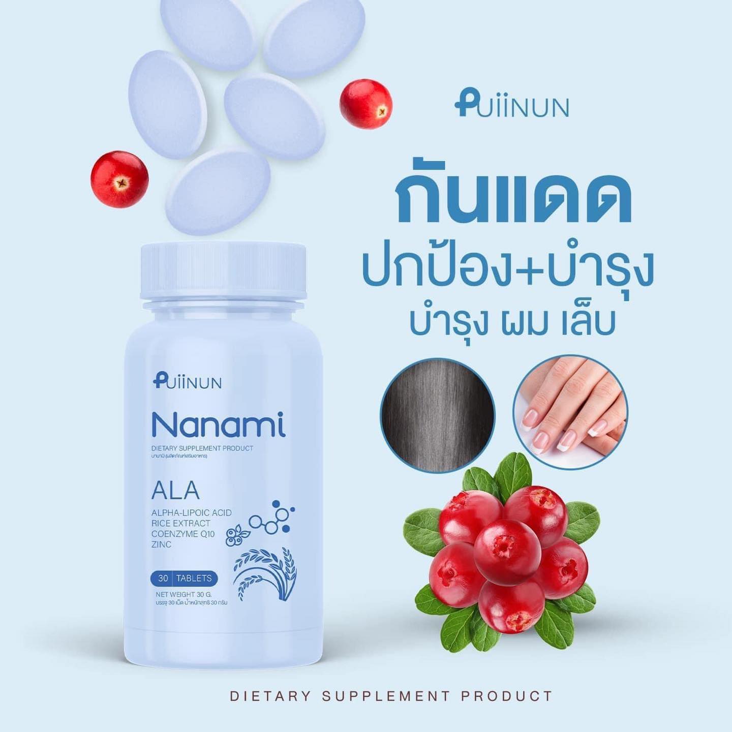 เวปรวย คาสิโนออนไลน์อันดับหนึ่ง รวมทุกเกมฮิต ทำเงินง่าย