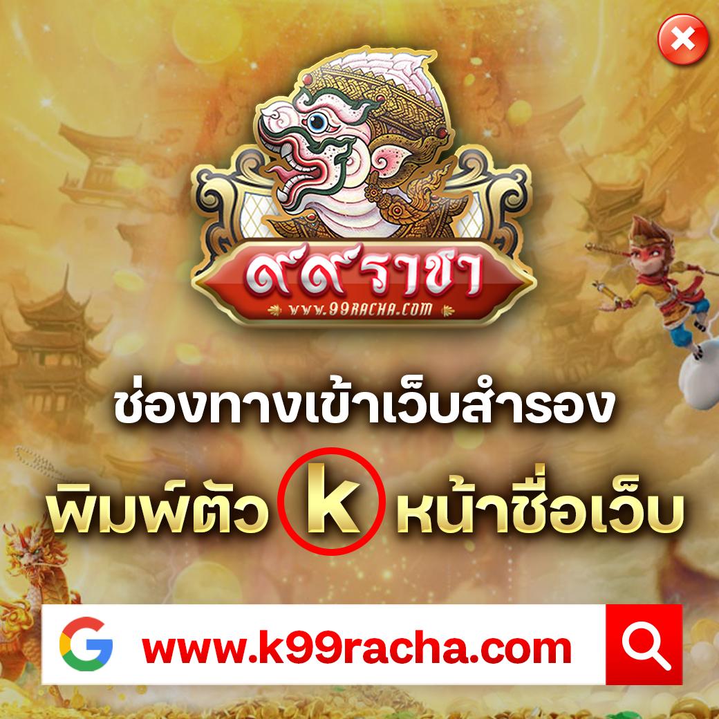 เวฟตรง คาสิโนออนไลน์อันดับ1 ครบทุกเกมทันสมัย ปลอดภัย 2024