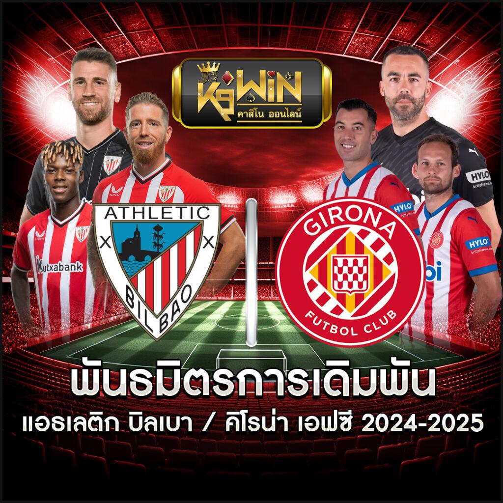 เวฟไทเกอร์ คาสิโนออนไลน์ ยืนหนึ่งในวงการเดิมพันสดทันสมัย