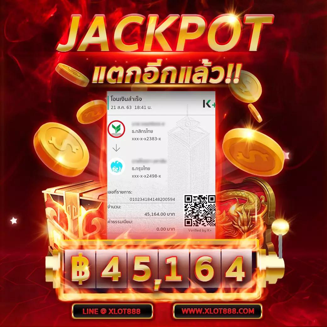 เศรษฐีเบท เว็บตรงคาสิโนออนไลน์ ระบบทันสมัย เล่นง่ายได้เงินจริง
