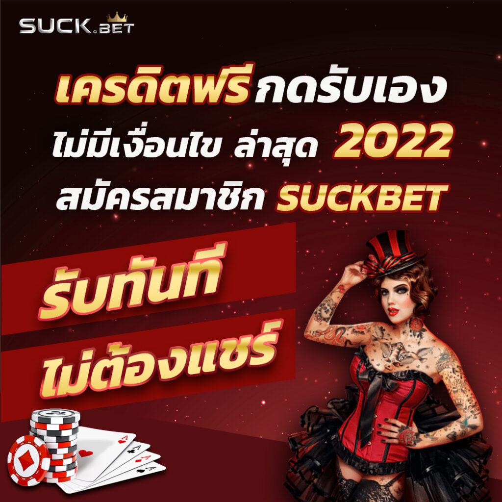 เเทงหวย 24 com เว็บหวยออนไลน์ยอดนิยม จ่ายจริงทุกงวด