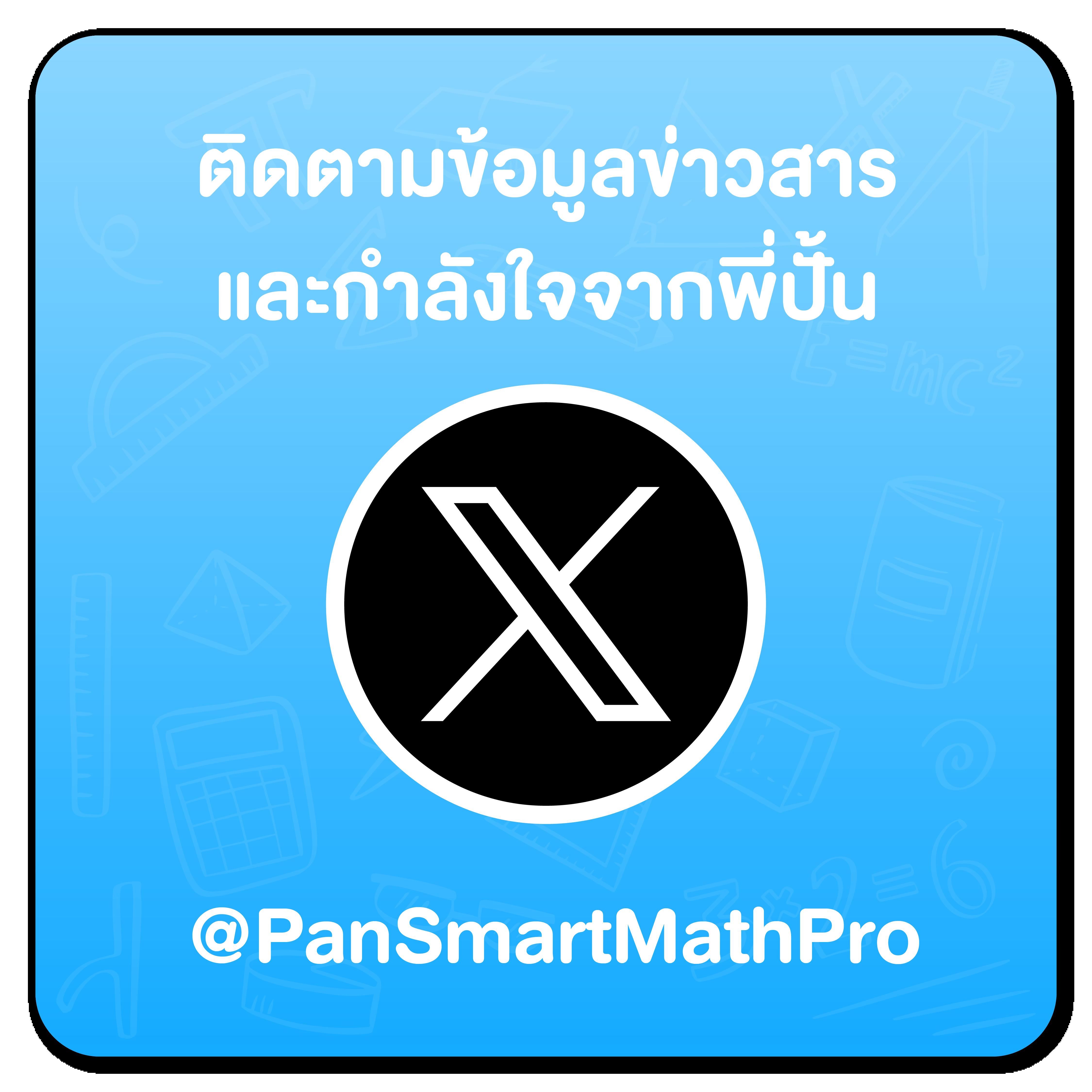 แก้ปัญหาเข้าไม่ได้กับ fox888 คาสิโนออนไลน์ยอดฮิตในไทย