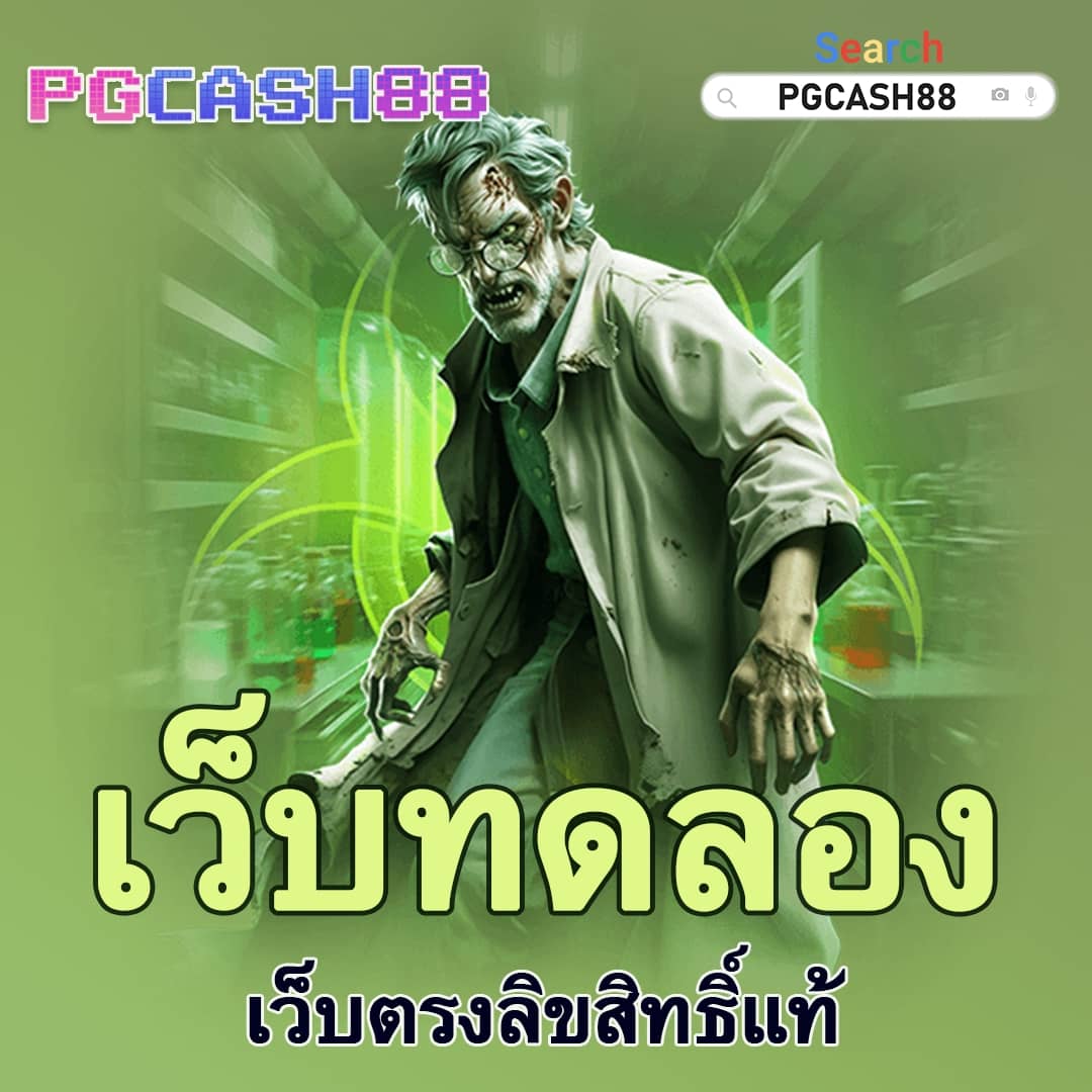 แข่งบอล เว็บเดิมพันดังใจนักกีฬา เดิมพันง่ายจบเร็ว รวมทุกลีกดัง