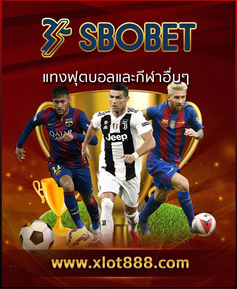 แจกสูตรบาคาร่าเว็บตรง พร้อมเทคนิคใหม่ล่าสุดในประเทศไทย