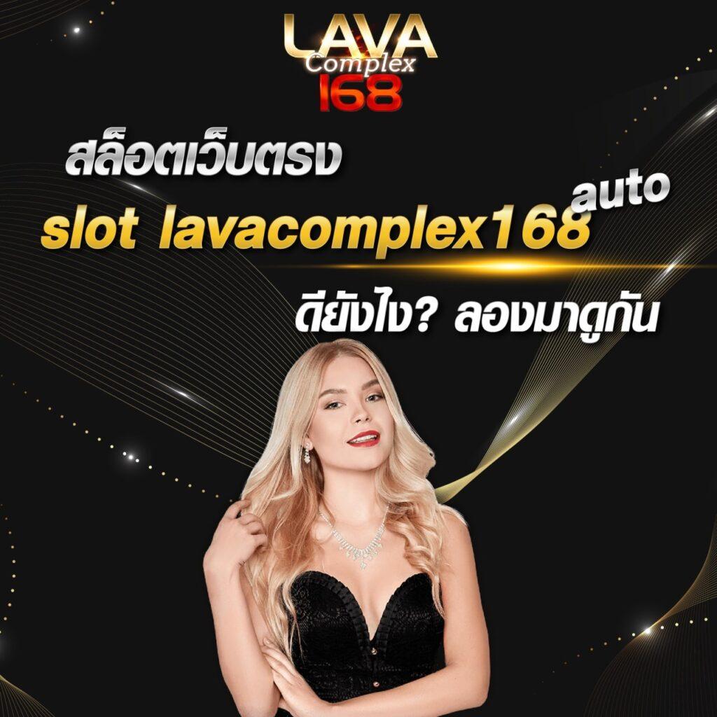 แจกเครดิต ทดลองเล่นฟรี 100 ถอนได้ พร้อมโปรโมชั่นเด็ดล่าสุด