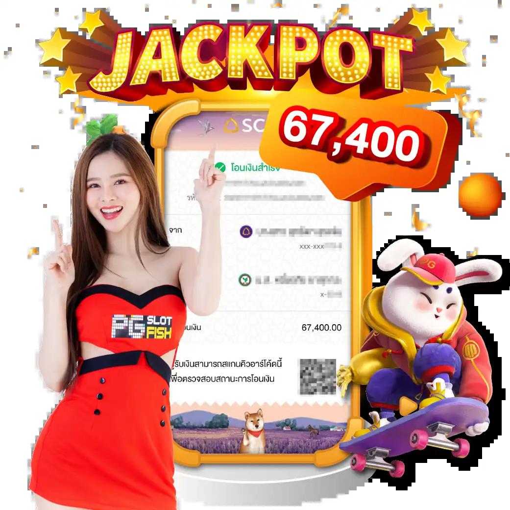 แจกโปรโมชั่นเดิมพันสล็อตใหม่ล่าสุดกับ Slotเครดิตฟรี สมัครวันนี้รับทันที