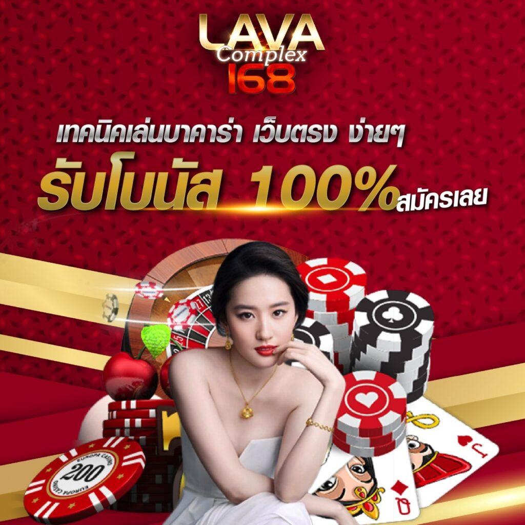 แทงบอล ufabet เว็บเดิมพันอันดับหนึ่ง ครบถ้วนทุกความมันส์ในไทย