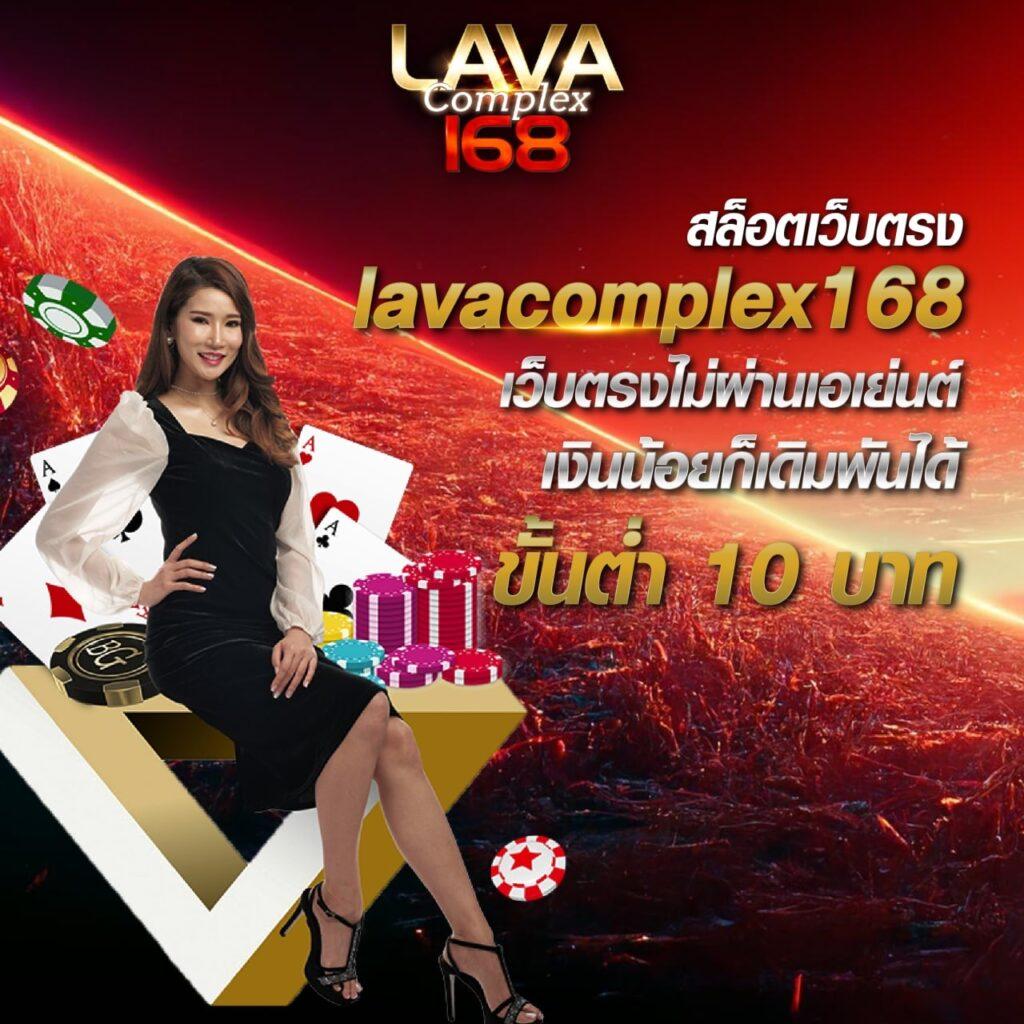 แทงบอลคืนนี้ครบทุกลีก ดูบอลสดวันนี้ สดตรงจากสนาม