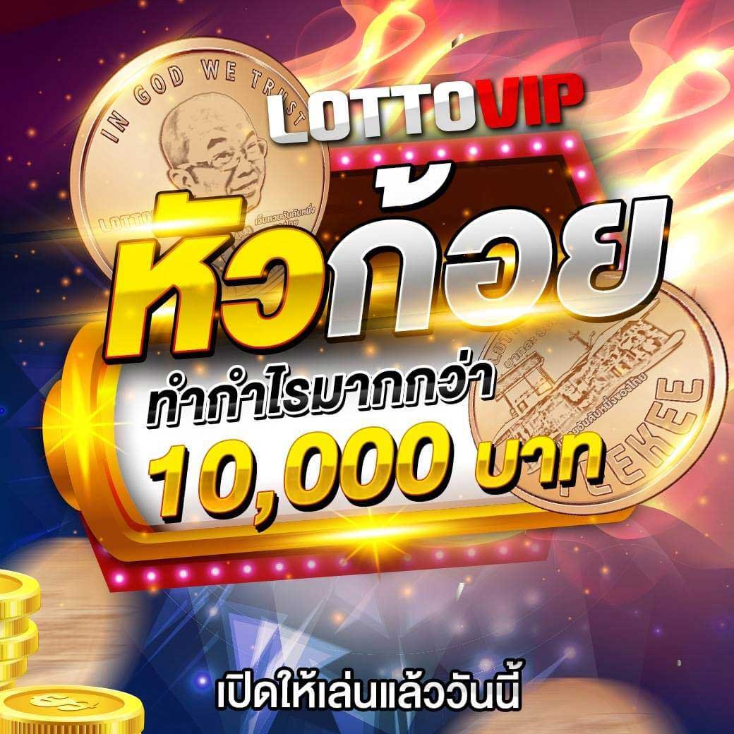 แทงบอลมันส์กับ บอลสด888 เว็บเดิมพันระดับแนวหน้าในไทย