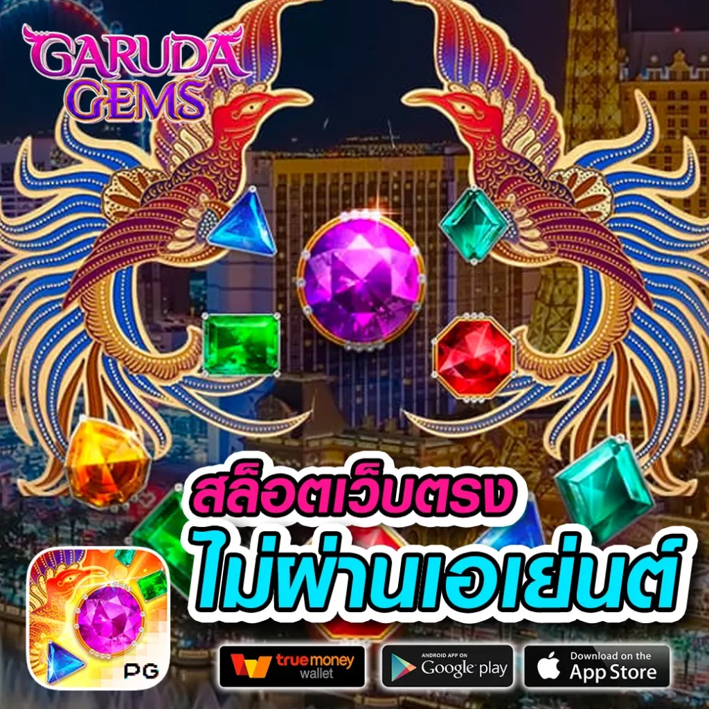 แทงบอลสดทั่วโลก คอบอลชอบที่สุด ผลบอลทุกลีกทั่วไทยสด