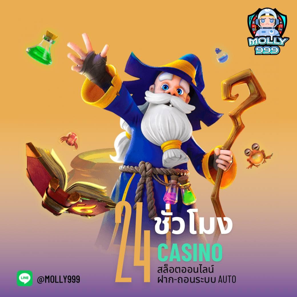แทงหวยออนไลน์ เว็บตรง เรายืนหนึ่งในวงการ หวยไทย แจกแนวทางแม่นยำที่สุด