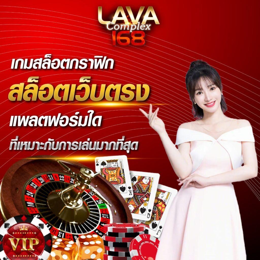 แท้งหวยออนไลน์ เว็บหวยออนไลน์อันดับหนึ่ง บริการครบวงจร