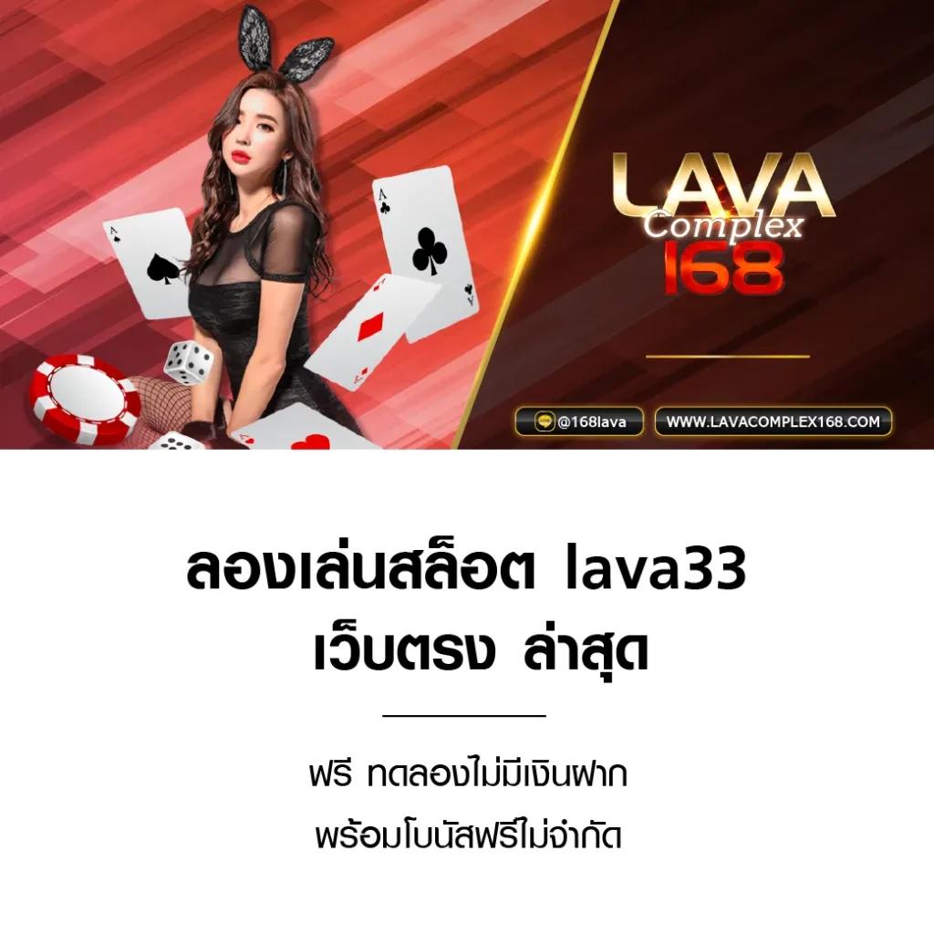 แนะนำสล็อตยอดนิยม 2024 พร้อมเทคนิคเดิมพันชิงรางวัลจริง