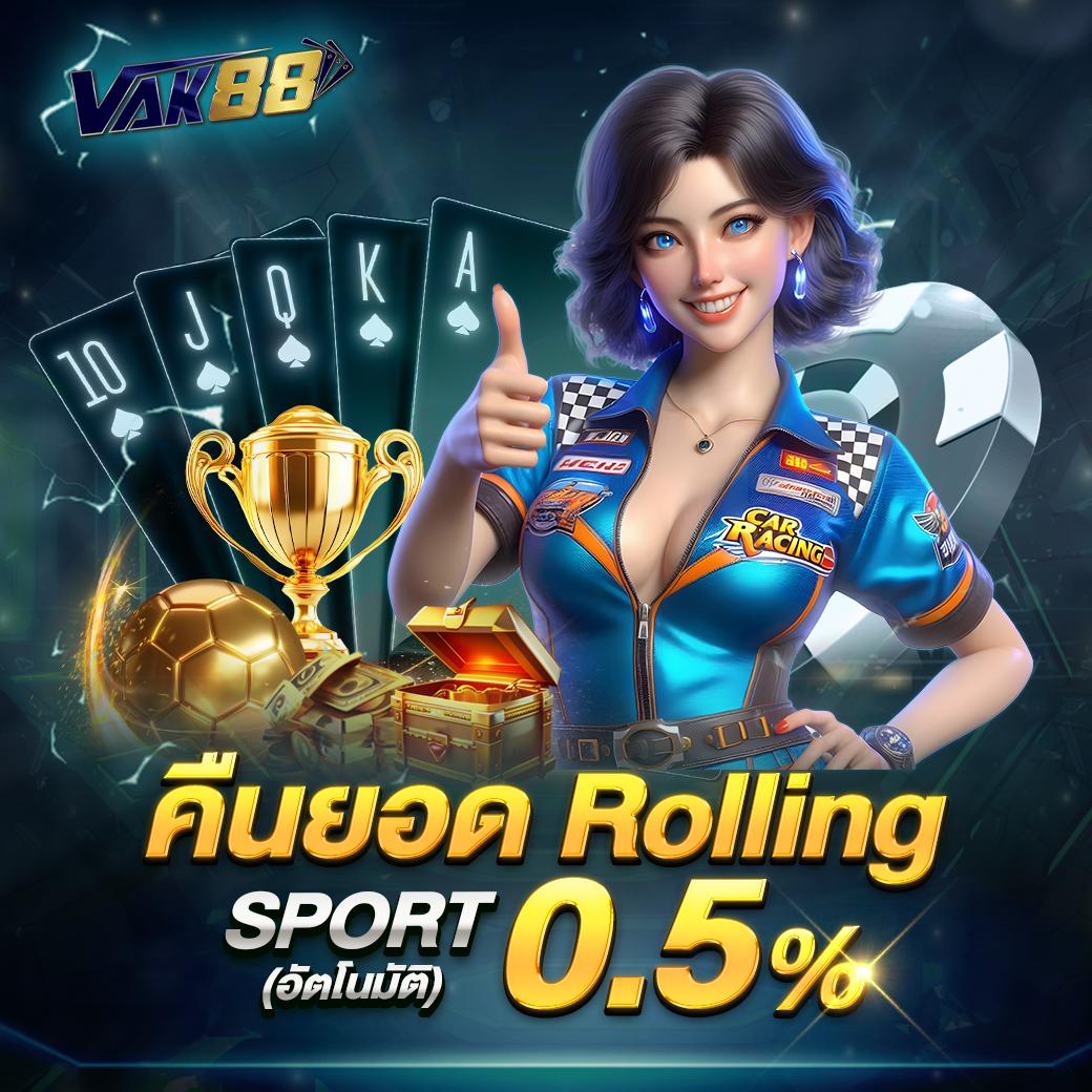 แพนด้า คาสิโน เว็บสล็อตใหม่ ล่าสุด โปรโมชั่นมากมาย 2024
