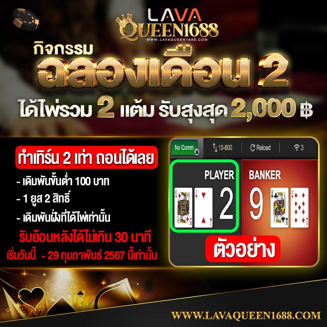 แม่ 555 สล็อต เว็บตรง แตกง่าย จ่ายจริงพร้อมสูตรเด็ด