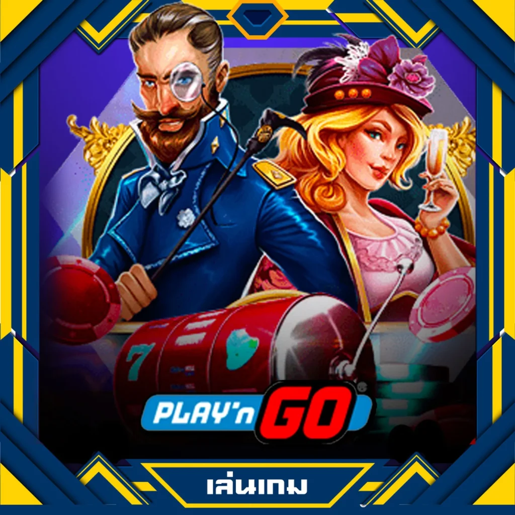 แอปสปินฟรี เว็บตรง มั่นใจ ระบบเสถียร โปรโมชั่นสุดคุ้ม