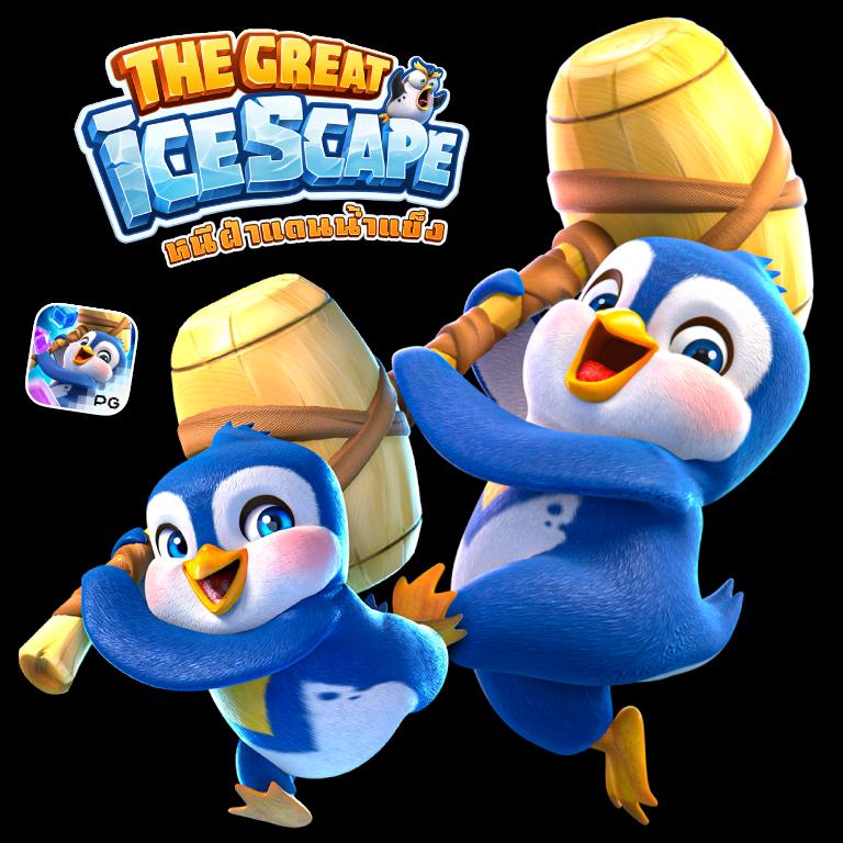 แอพ ล็อตโต้วีไอพี เกมคาสิโนออนไลน์ครบวงจรพร้อมโปรโมชั่นสุดปัง