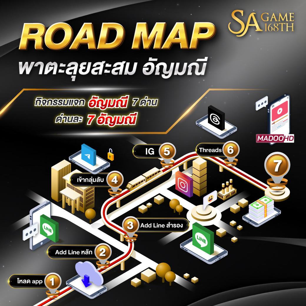 แอพสุ่ม คาสิโนออนไลน์ที่ดีที่สุด สัมผัสความสนุกเต็มรูปแบบวันนี้