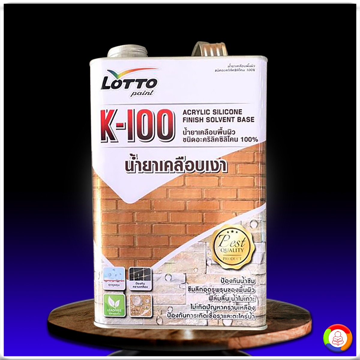 โกลเด้นสล็อต เว็บตรงเล่นง่าย ระบบฝากถอนรวดเร็ว จ่ายเต็มทุกยอด