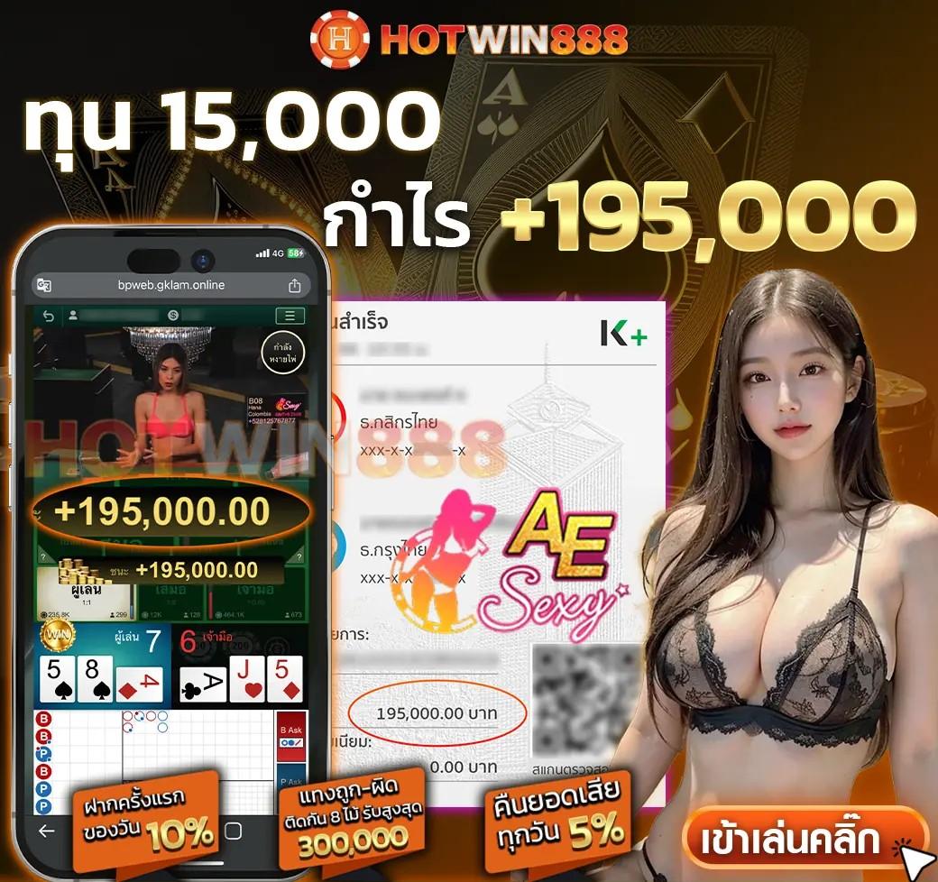 โกเด้นโก คาสิโนสุดมันส์ เดิมพันง่าย ได้เงินจริง 2024