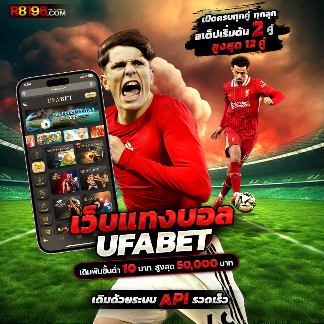 โค้ดเครดิตฟรี 50 ล่าสุด วันนี้ โปรโมชั่นแรงที่สุดบนคาสิโนออนไลน์