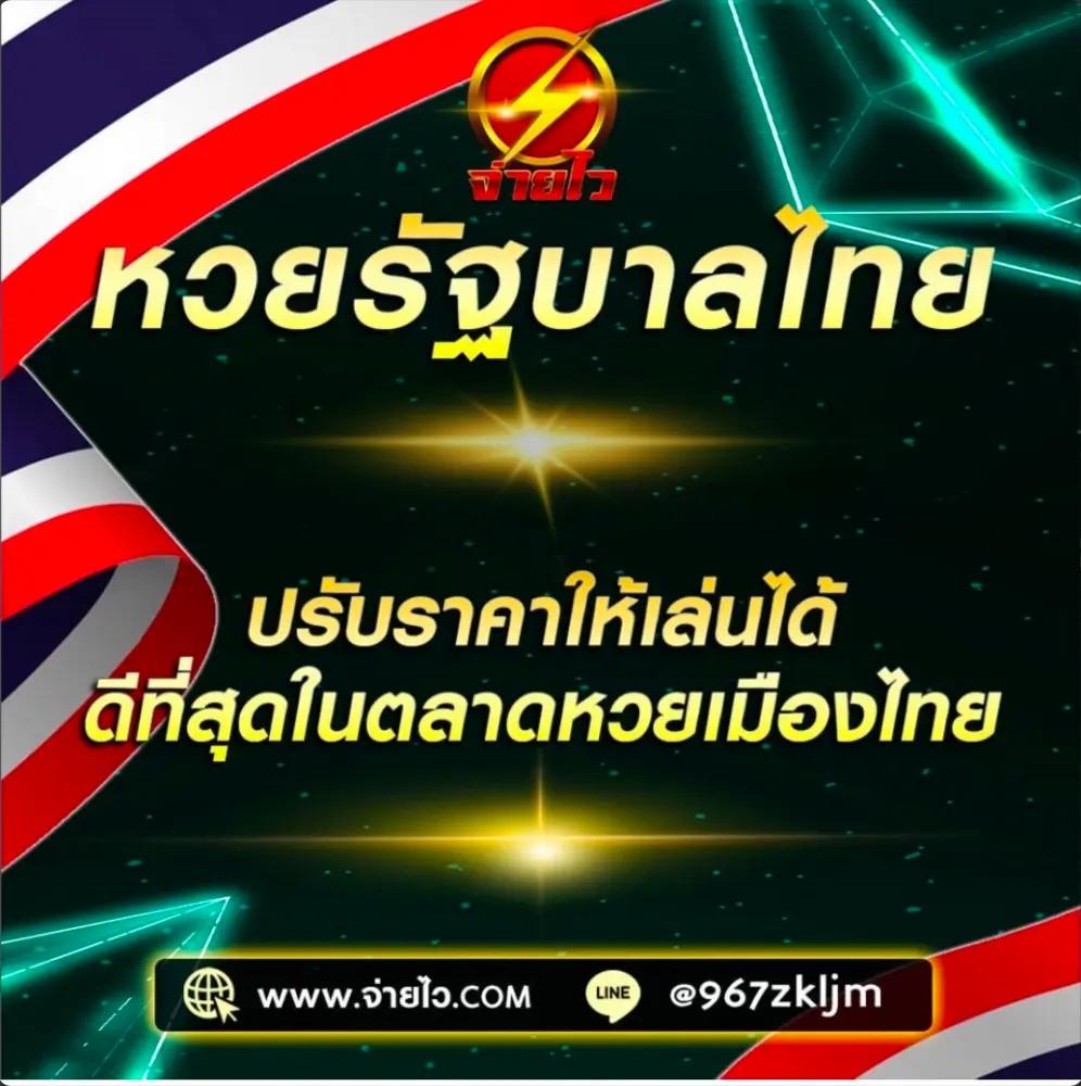 โค้ดใบมีดบอล คาสิโนอันดับหนึ่ง ระบบทันสมัย เล่นง่าย มั่นคง