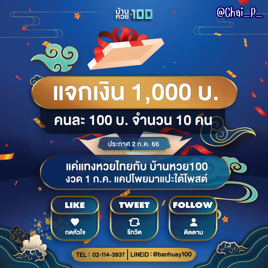 โจ็ ก เก อร คาสิโน เว็บตรง สล็อตแตกง่าย สมัครวันนี้ โบนัสฟรี 50%