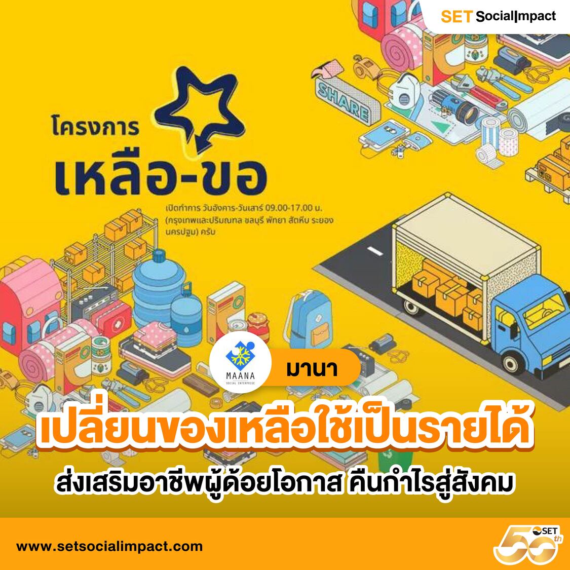 โจ๊กเกอร์123เข้าสู่ระบบ | พนันง่ายไม่ผ่านเอเย่นต์ พร้อมโบนัสสุดคุ้ม