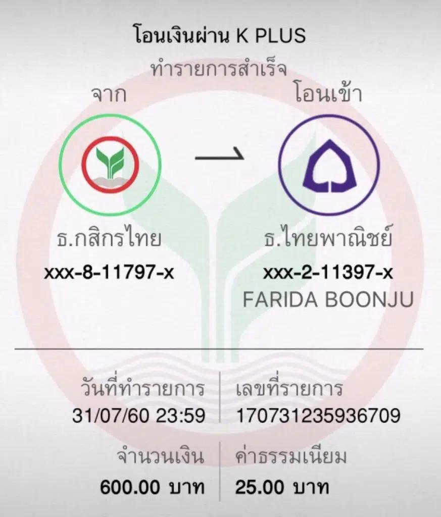 โปรแกรม ai สล็อต ระบบใหม่ล่าสุดเล่นง่าย ทำกำไรไว