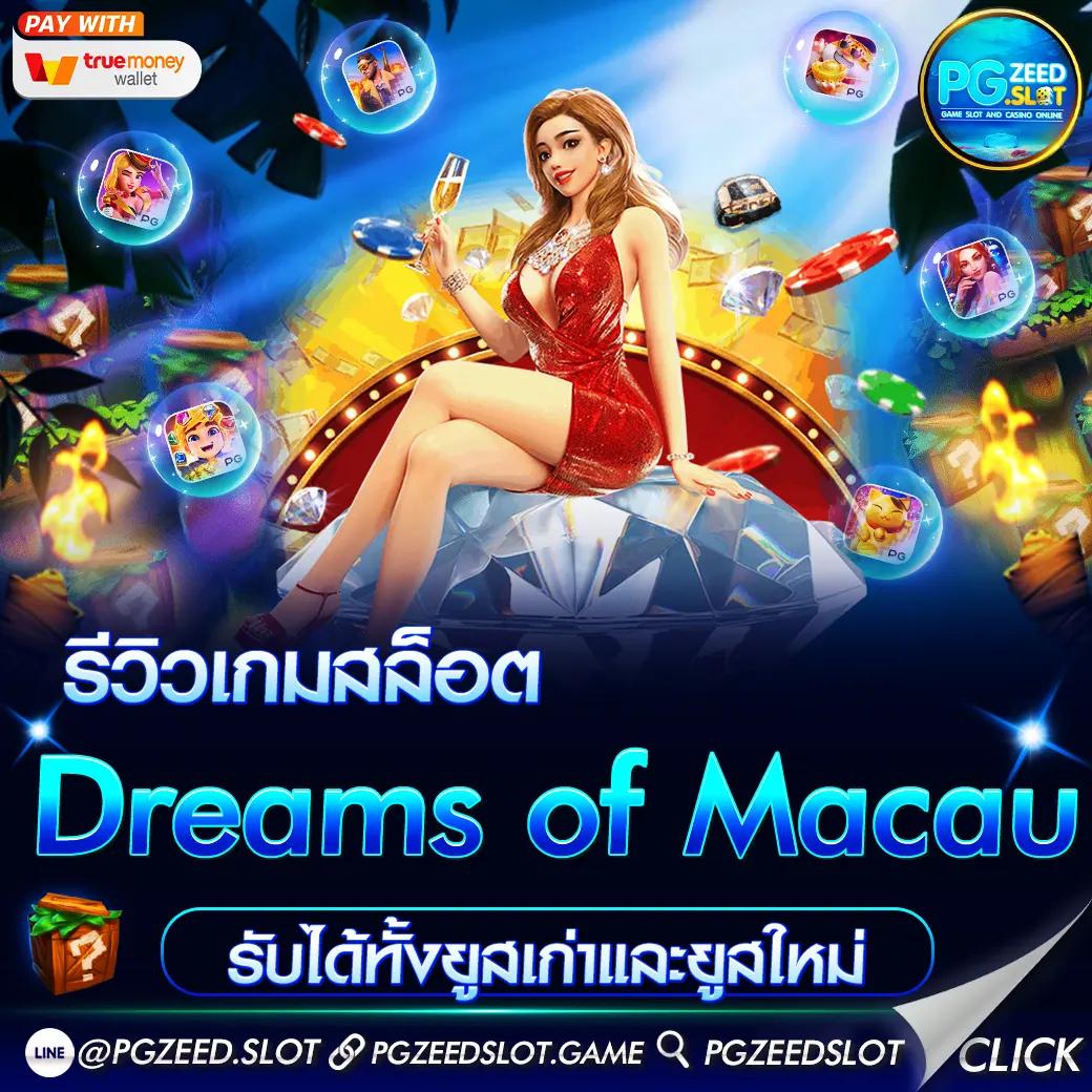 โปรแกรมบอลราคาวันนี้ อัปเดตราคาน้ำและผลบอลสดก่อนใคร