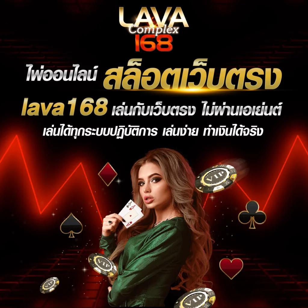 โปรแกรมบอลวันนี้ รวมทุกลีกดัง พร้อมอัปเดตแมตช์ใหม่ล่าสุด