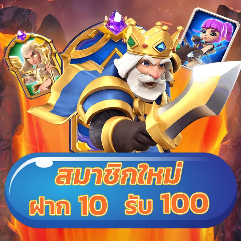 โปรแกรมบอลวันนี้ทุกลีก สถิติสด พร้อมช่องทาง แทงบอลออนไลน์ ล่าสุด