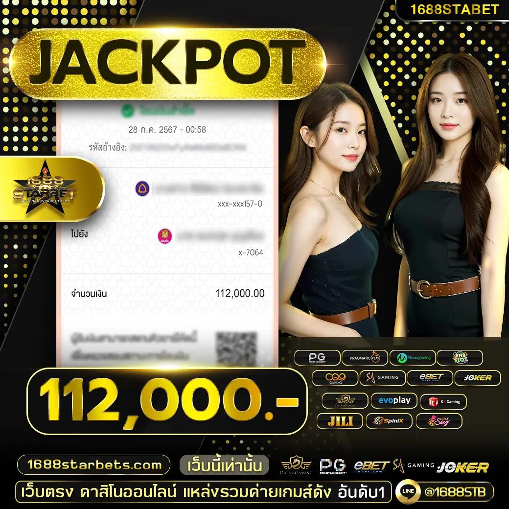 โร ม่า สล็อต คาสิโนออนไลน์อันดับหนึ่ง รวดเร็ว ไหลลื่นปลอดภัย