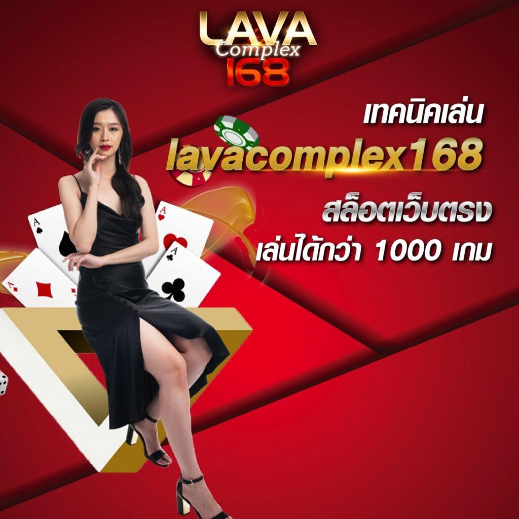 ไทยล็อตโต้ออนไลน์ เล่นง่าย จ่ายจริง สมัครรับโบนัสเต็มจำนวน