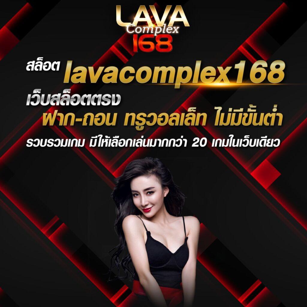 ไทสกอร คาสิโนออนไลน์แนวใหม่ แจกเครดิตฟรีแรกสุด เล่นง่ายจ่ายจริง