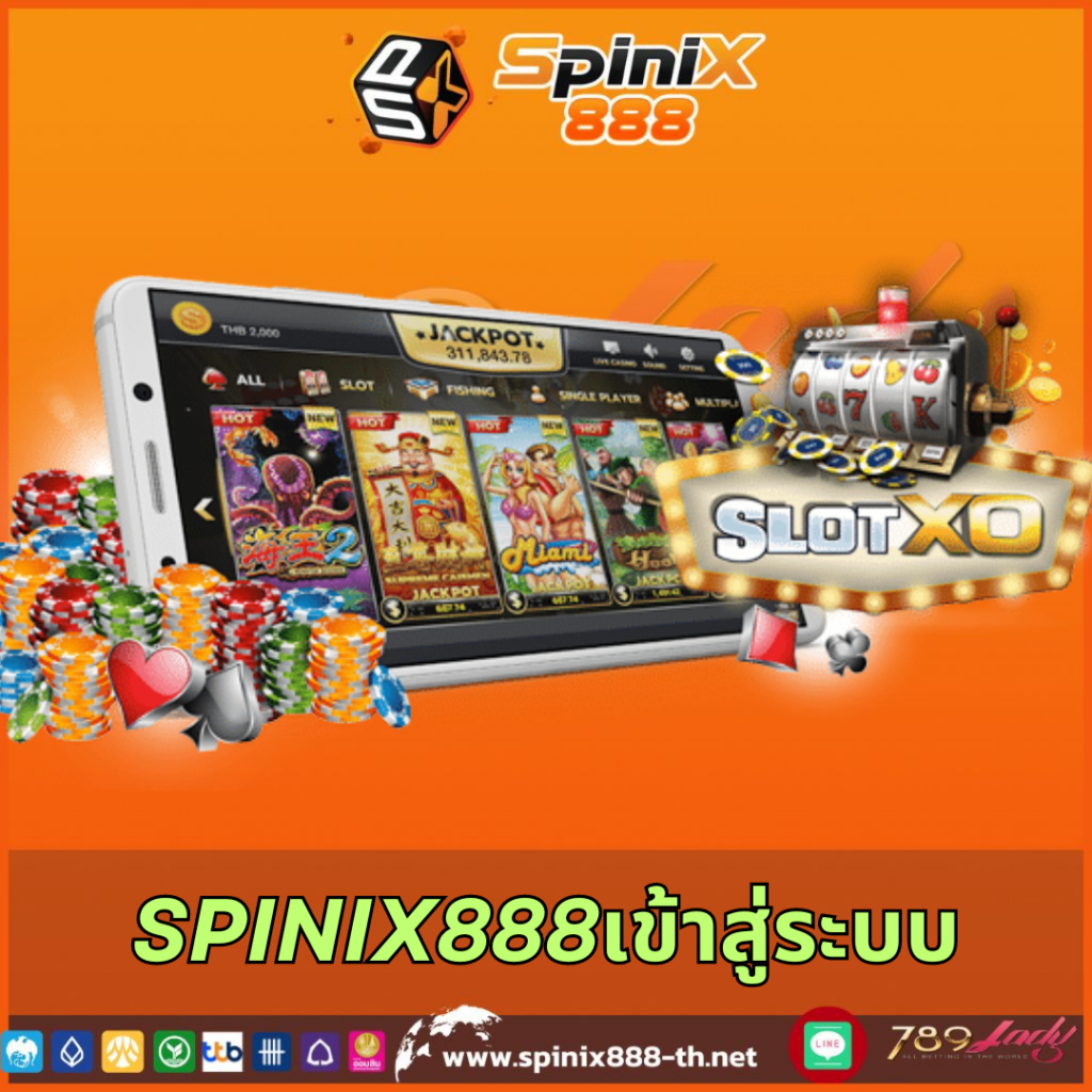 ไม้วินเบท สล็อต เว็บตรงรวมเกมสุดฮิตมาแรง 2024