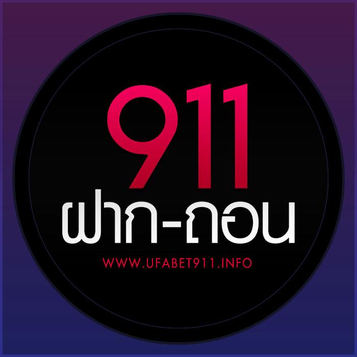 ไลสกอ VIP คาสิโนอันดับหนึ่งพร้อมโปรโมชั่นสุดเร้าใจในปี 2024