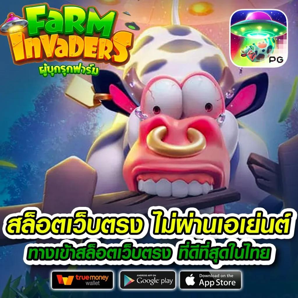ไฮหวย คาสิโนแสนสนุก เล่นง่าย ได้เงินจริง ไม่มีขั้นต่ำ